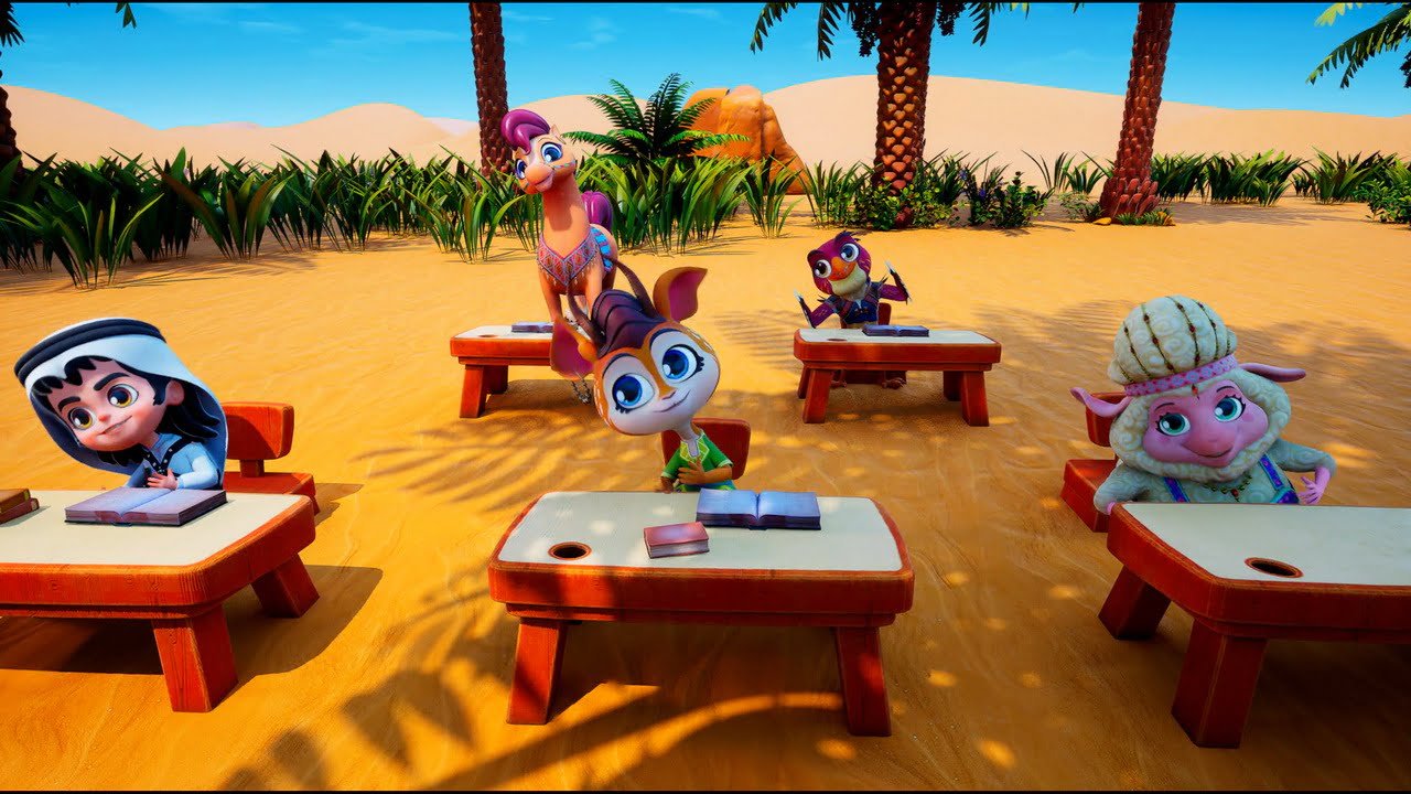 مسلسل أميرة الصحراء