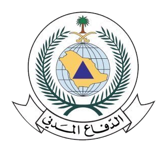General Directorate of Civil Defense – Riyadh