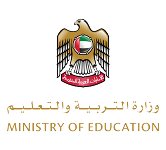 وزارة التربية والتعليم بالإمارات